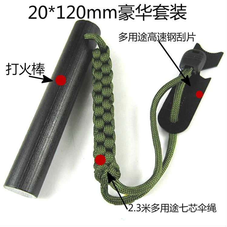 Palo de magnesio de pedernal i - Fire Starter Waterproof reseña y precio